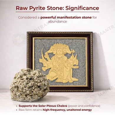 MantraMani Panchamukhi Hanuman Pyrite Frame for Strength and Protection Combo