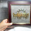 MantraMani 7 Running Horses Frame & Raw Pyrite Stone - Success & Wealth Combo