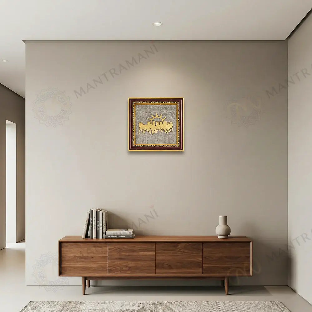 MantraMani Wealth Code Raw Pyrite Frame for Power & Energy Flow with FREE Raw Pyrite Stone