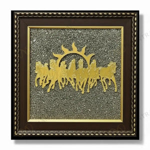 Vastu