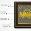 MantraMani 7 Running Horses Frame & Raw Pyrite Stone - Success & Wealth Combo