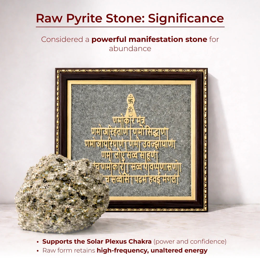 MantraMani® Raw Pyrite Navkar Mantra Frame | Balance Energy & Chakra