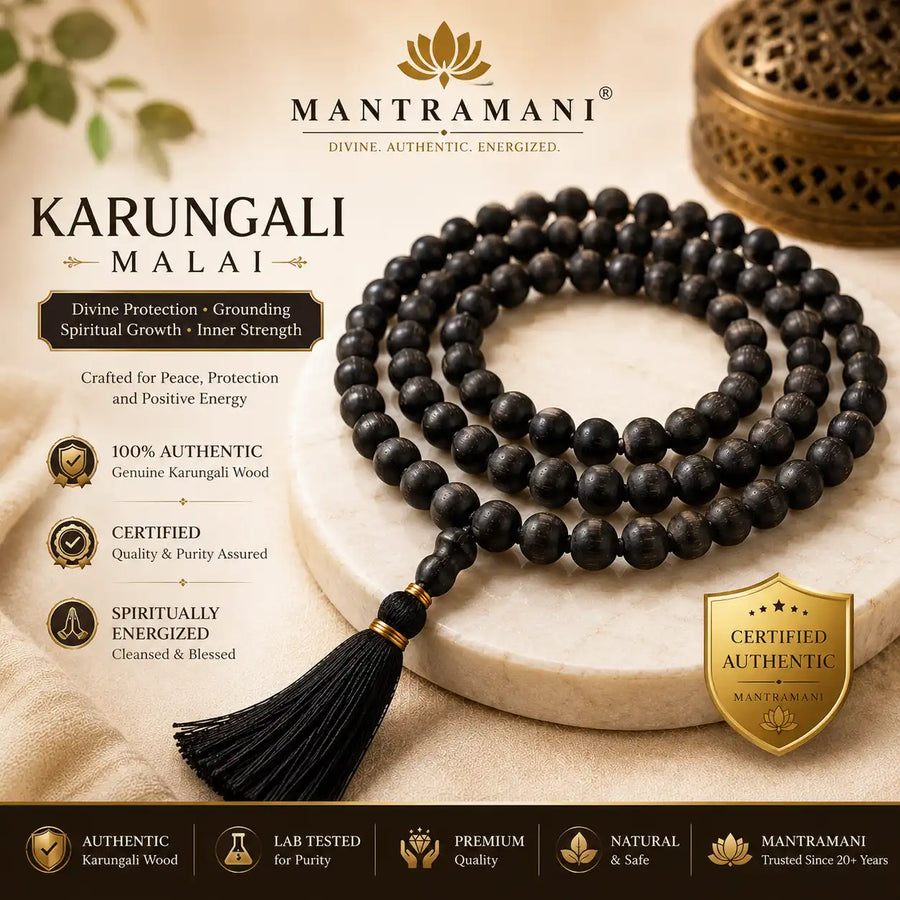 Karungali Mala
