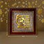 MantraMani Vakratunda Mahakaya Raw Pyrite Frame for Success
