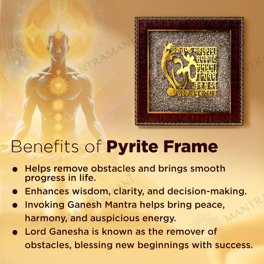 MantraMani Vakratunda Mahakaya Raw Pyrite Frame for Success
