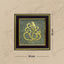 MantraMani Ganesh Ji Raw Pyrite Frame for Prosperity and Good Fortune
