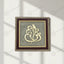 MantraMani Ganesh Ji Raw Pyrite Frame for Prosperity and Good Fortune