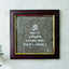 MantraMani Gayatri Mantra Raw Pyrite Frame for Wisdom and Light