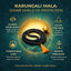 MantraMani Karungali Mala — 108 Beads Ebony Wood Mala for Grounding, Protection & Self - Realization (Govt. Lab Certified)