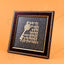 MantraMani Raw Pyrite Finish Shree Kuber Mantra Frame for Wealth & Good Luck