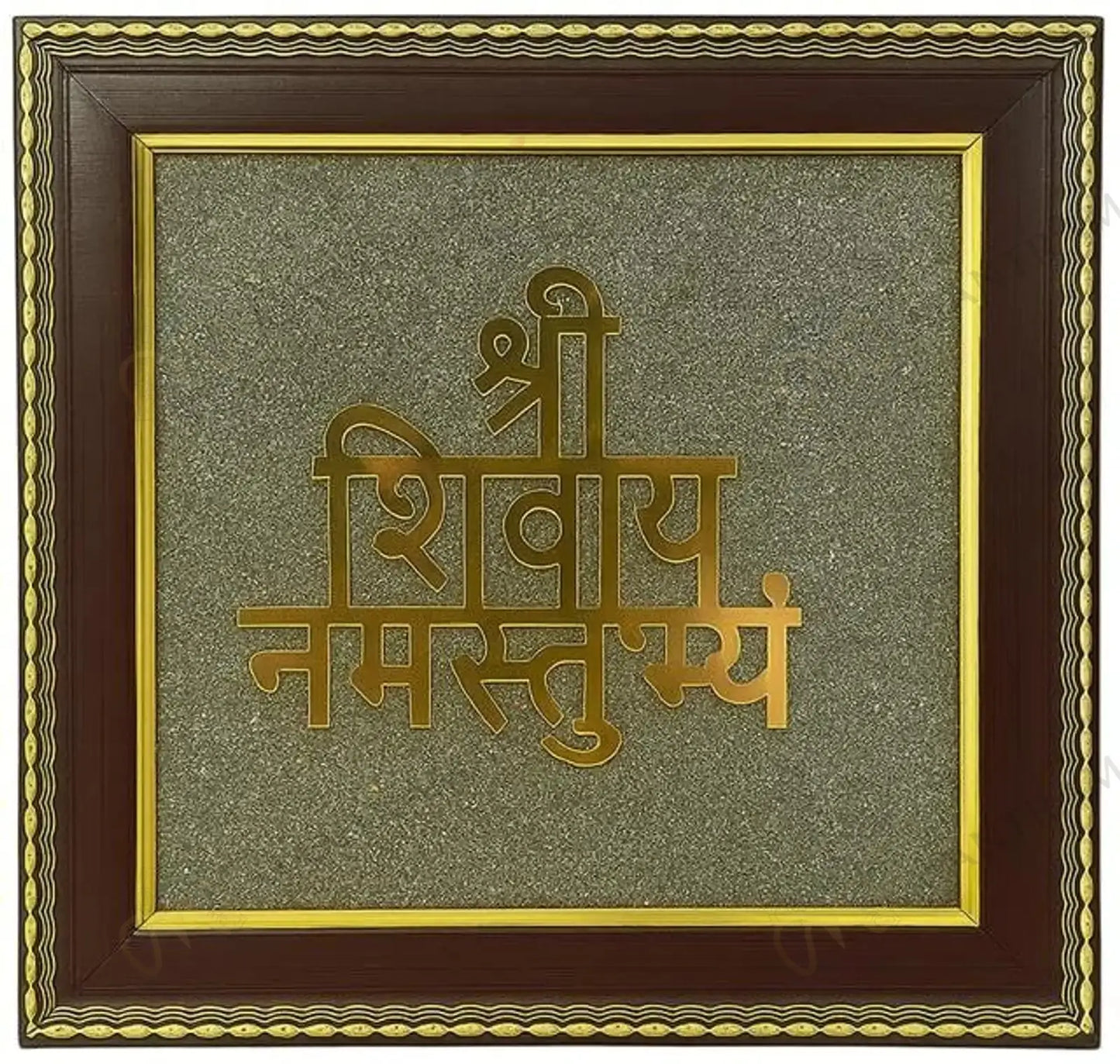 MantraMani Shivaya Namastubhyam Raw Pyrite Frame for Divine Vibration