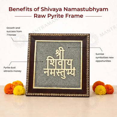 MantraMani Shivaya Namastubhyam Raw Pyrite Frame for Divine Vibration