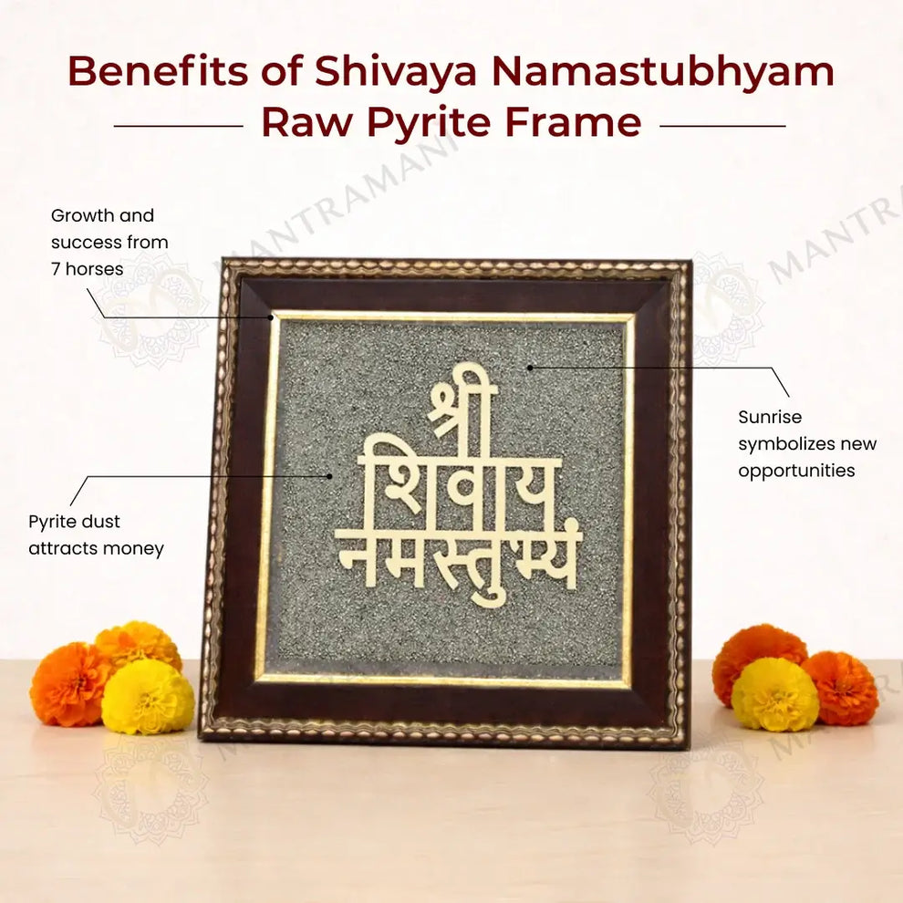 MantraMani Shivaya Namastubhyam Raw Pyrite Frame for Divine Vibration