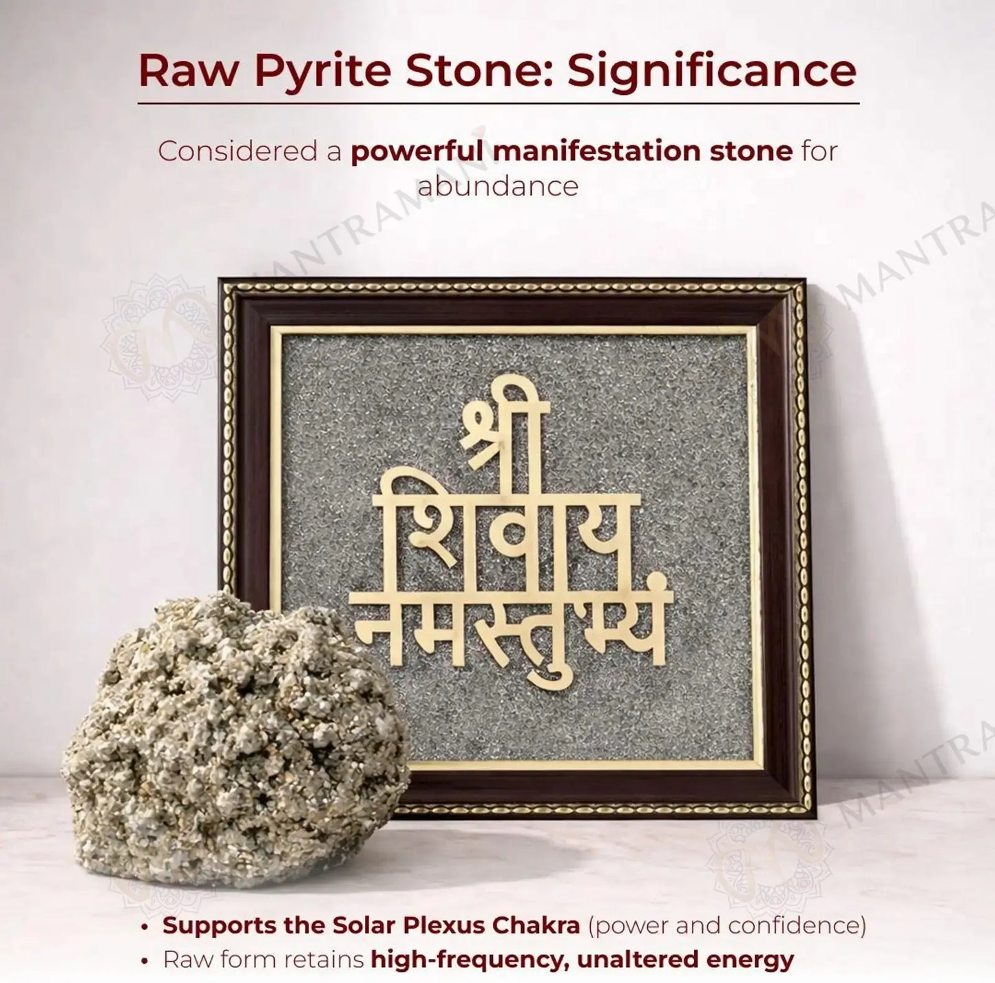 MantraMani Shivaya Namastubhyam Raw Pyrite Frame for Divine Vibration