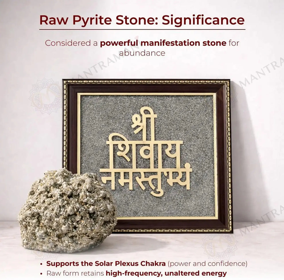 MantraMani Shivaya Namastubhyam Raw Pyrite Frame for Divine Vibration