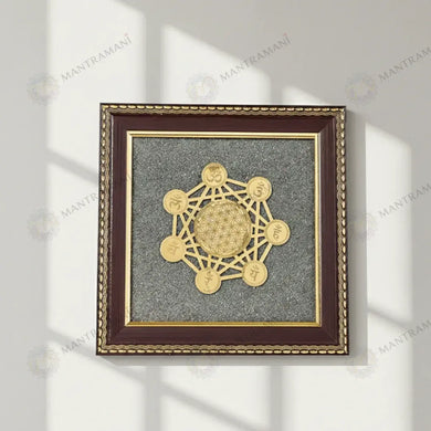 MantraMani Shree Chakra Raw Pyrite Frame - Wealth & Abundance Energy Frame
