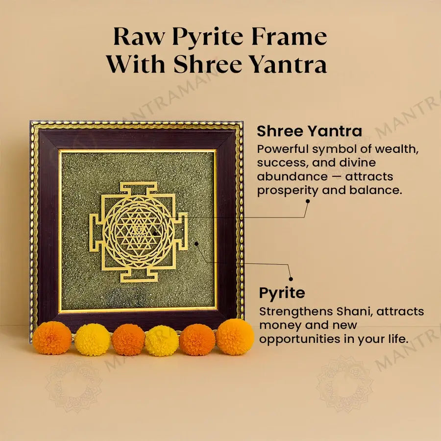 MantraMani Shree Yantra Raw Pyrite Frame for Wealth Manifestation with FREE Raw Pyrite Stone
