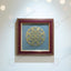 MantraMani Shree Yantra Raw Pyrite Frame for Wealth Manifestation with FREE Raw Pyrite Stone
