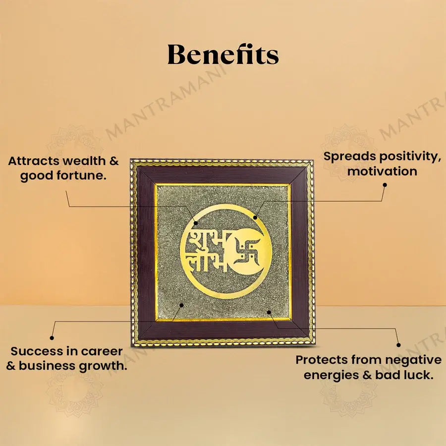 MantraMani Shubh Labh Raw Pyrite Frame - Swastika Symbol for Prosperity