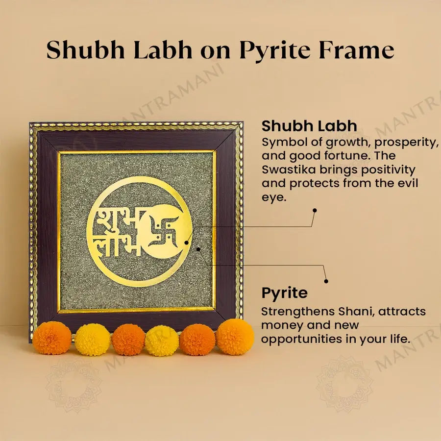 MantraMani Shubh Labh Raw Pyrite Frame - Swastika Symbol for Prosperity