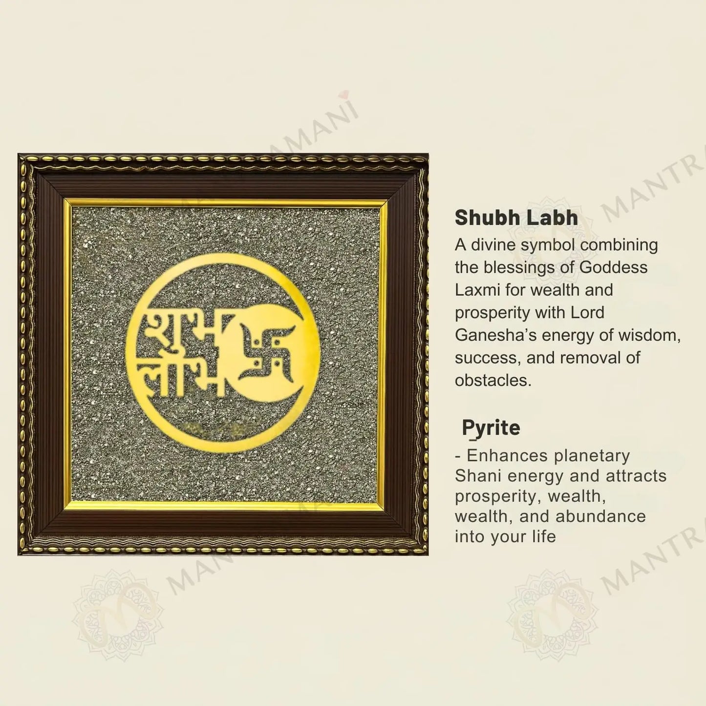 MantraMani Shubh Labh Raw Pyrite Frame - Swastika Symbol for Prosperity