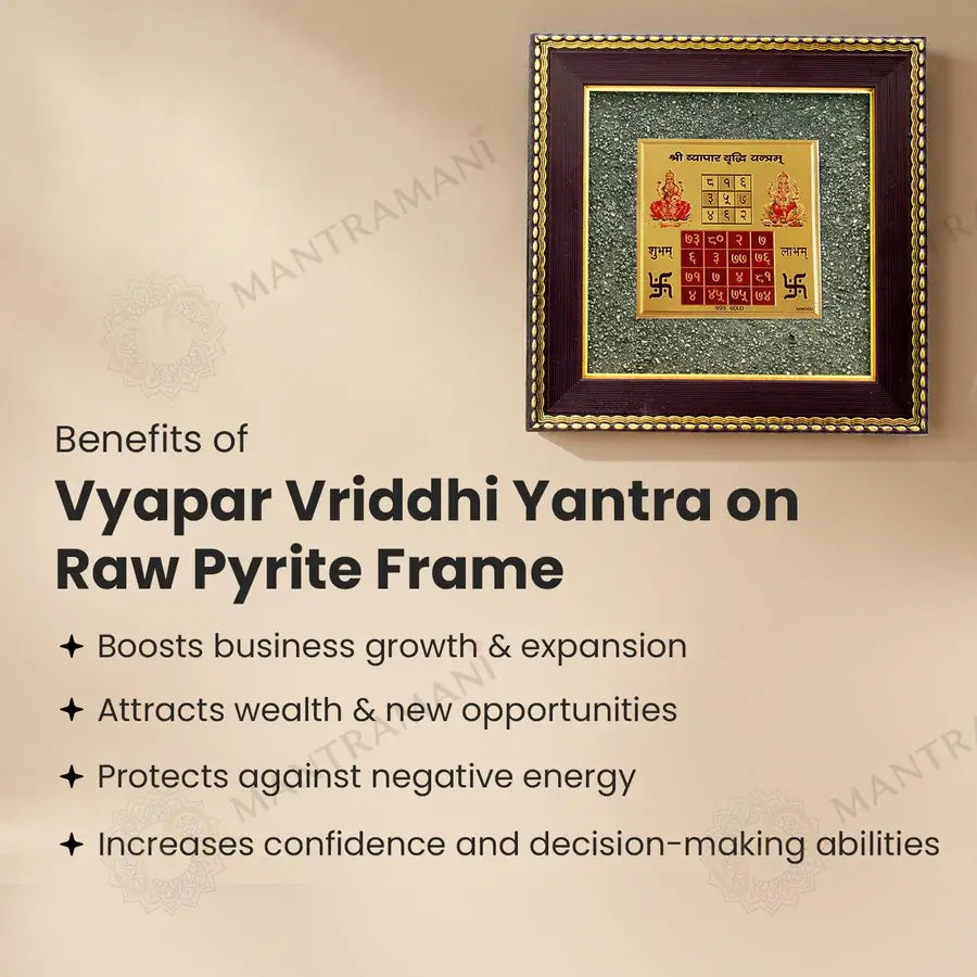 MantraMani Shree Vyapar Vridhi Yantra on Raw Pyrite Frame