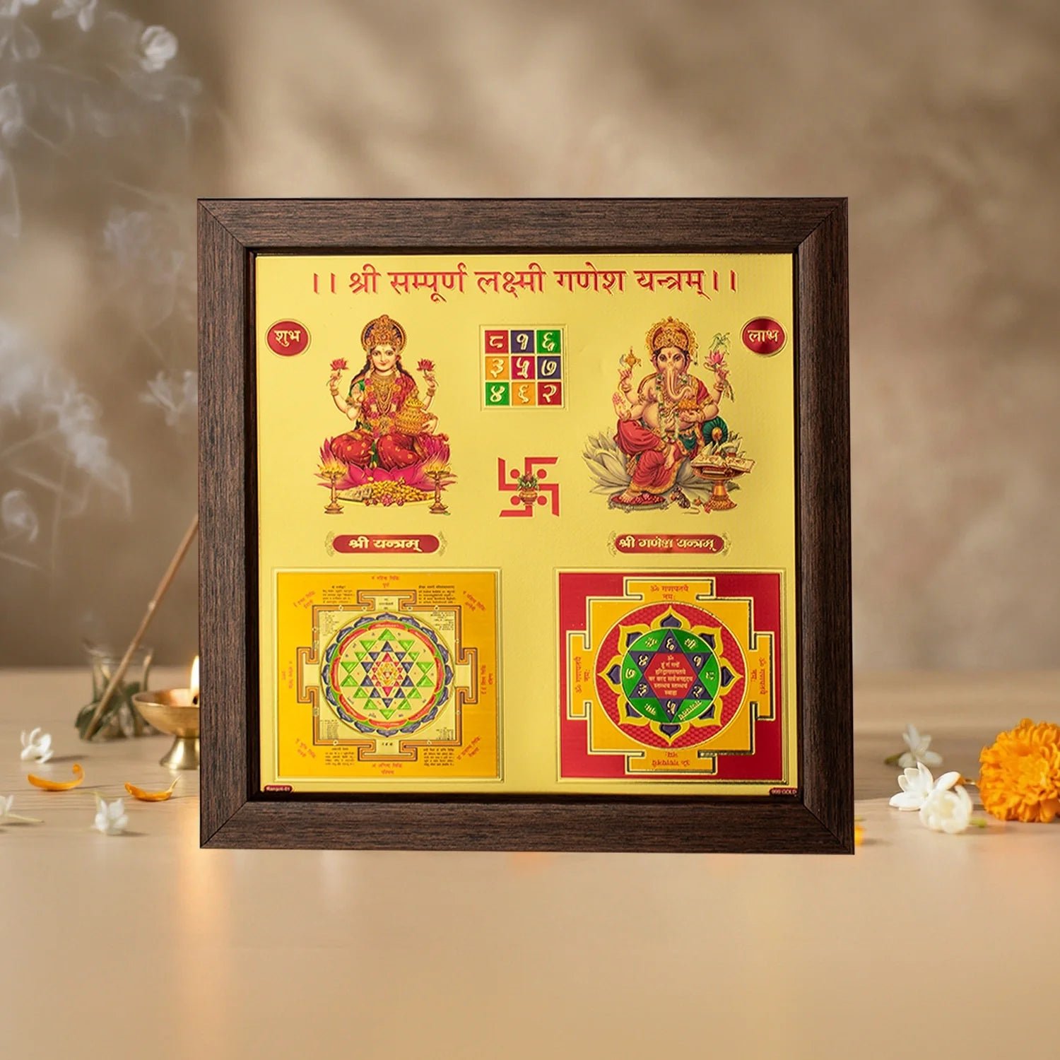 Lakshmi Ganesh Yantra – Wealth & Success | MantraMani