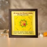 MantraMani® Shree Vastu Dosh Nivaran Yantra (9×9 inch) with Frame