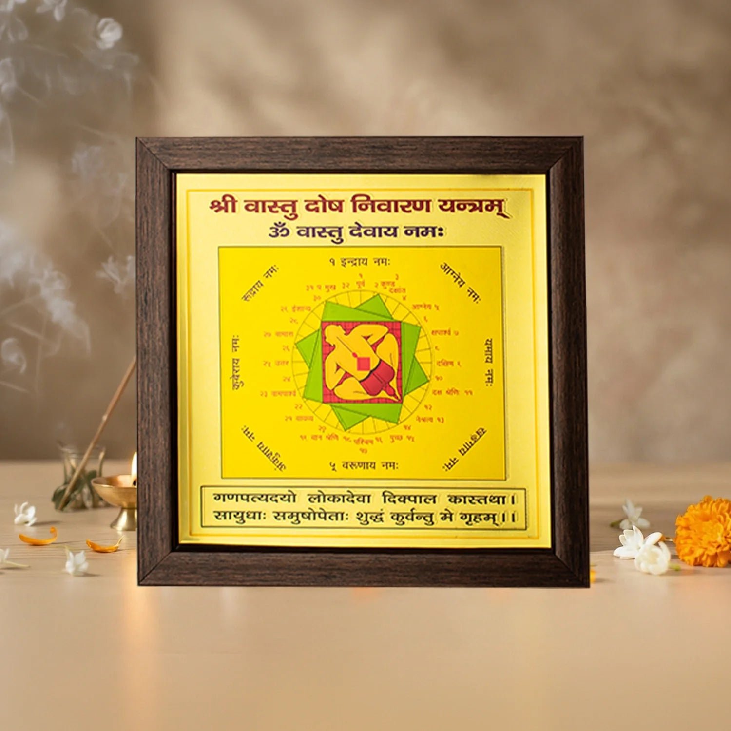 MantraMani Shree Vastu Dosh Nivaran Yantra (9×9 inch) with Frame