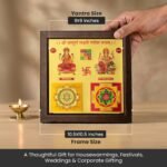 MantraMani® Shree Sampurna Lakshmi Ganesh Yantra (9×9 inch) with Frame