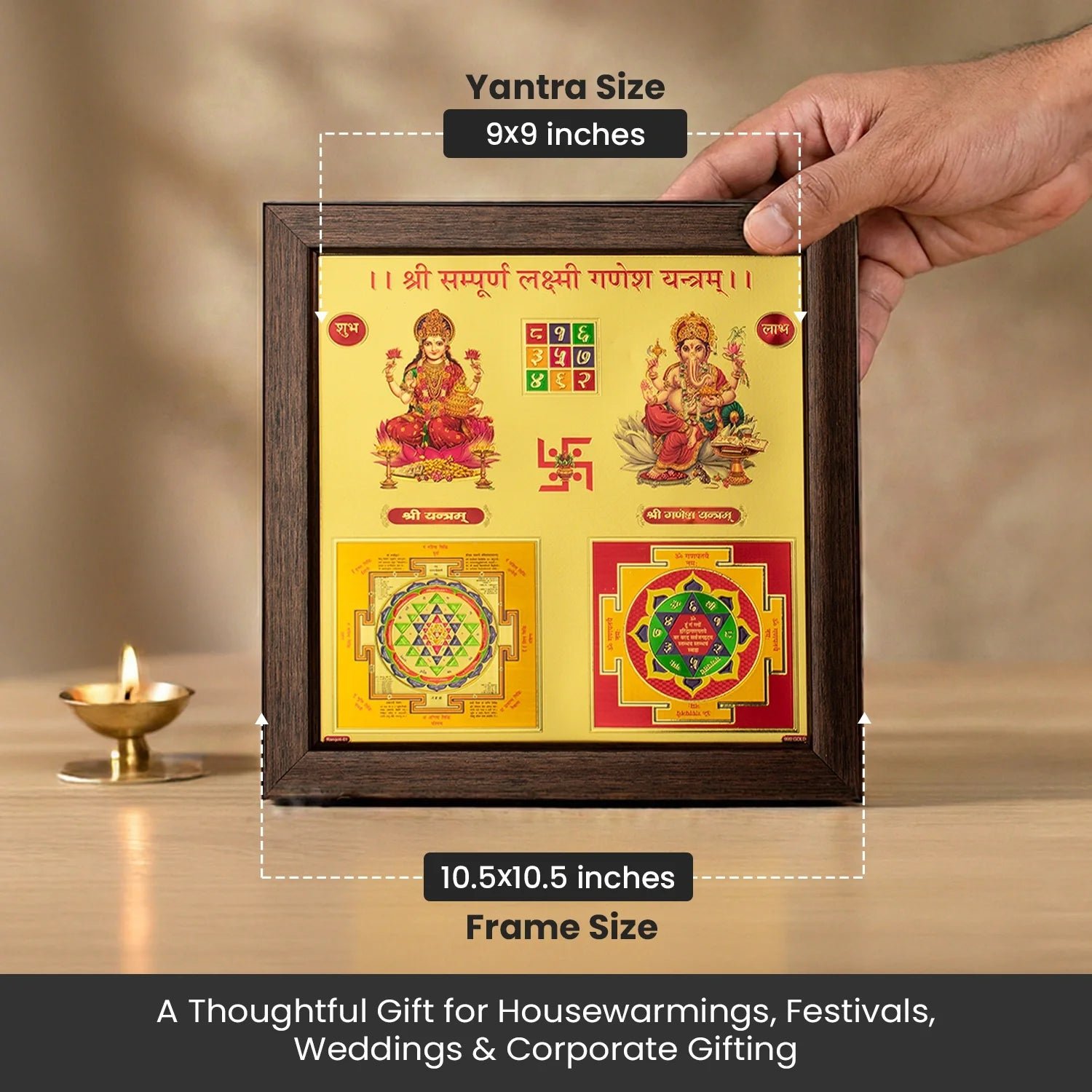 MantraMani® Shree Sampurna Lakshmi Ganesh Yantra (9×9 inch) with Frame