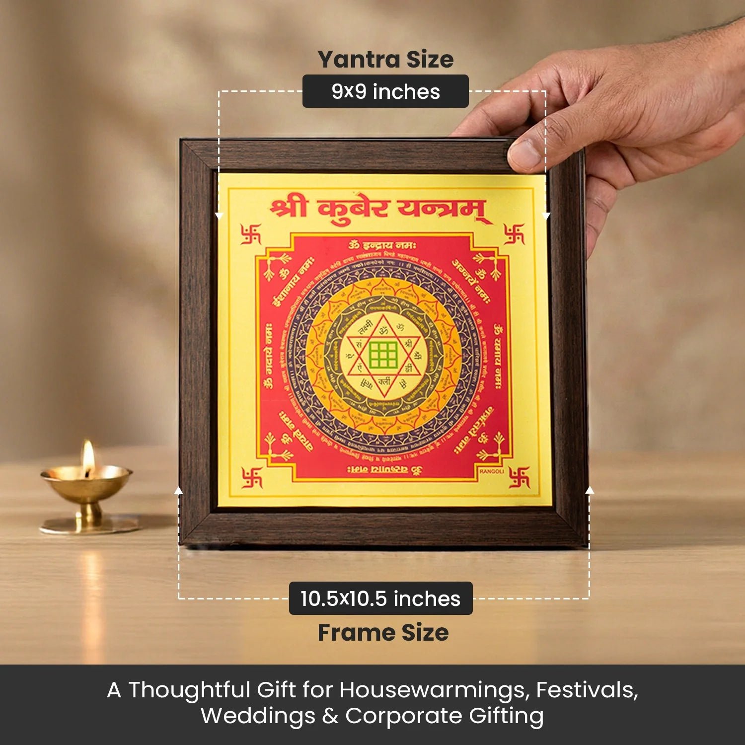 MantraMani® Shree Kuber Yantra (9×9 inch) with Frame