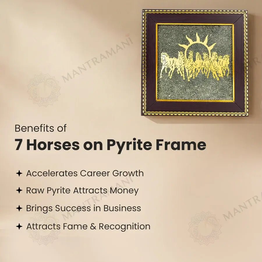 MantraMani 7 Horses Raw Pyrite Frame for Vastu & Prosperity