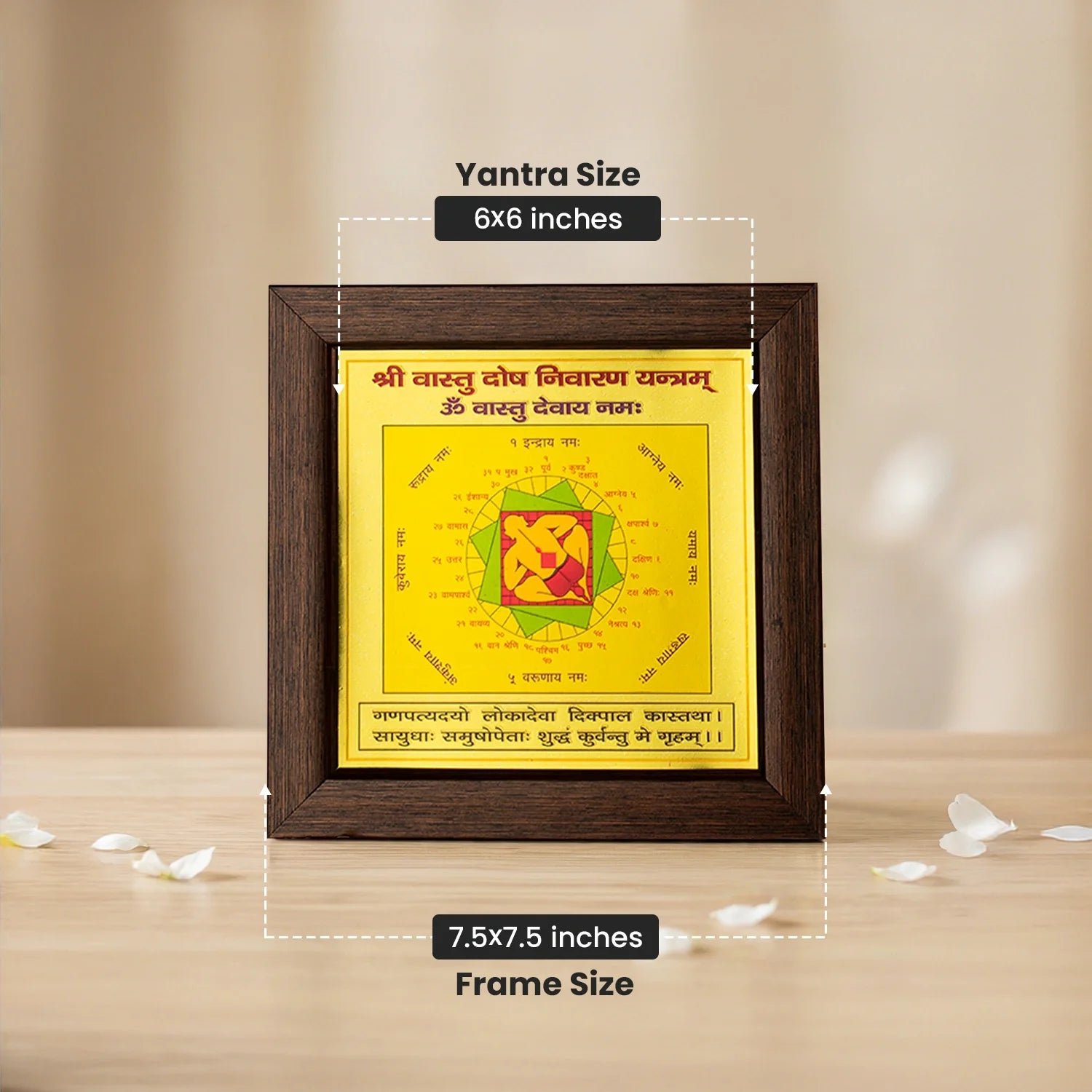 MantraMani® Vastu Dosh Nivaran Yantra (6×6 inch) with Frame