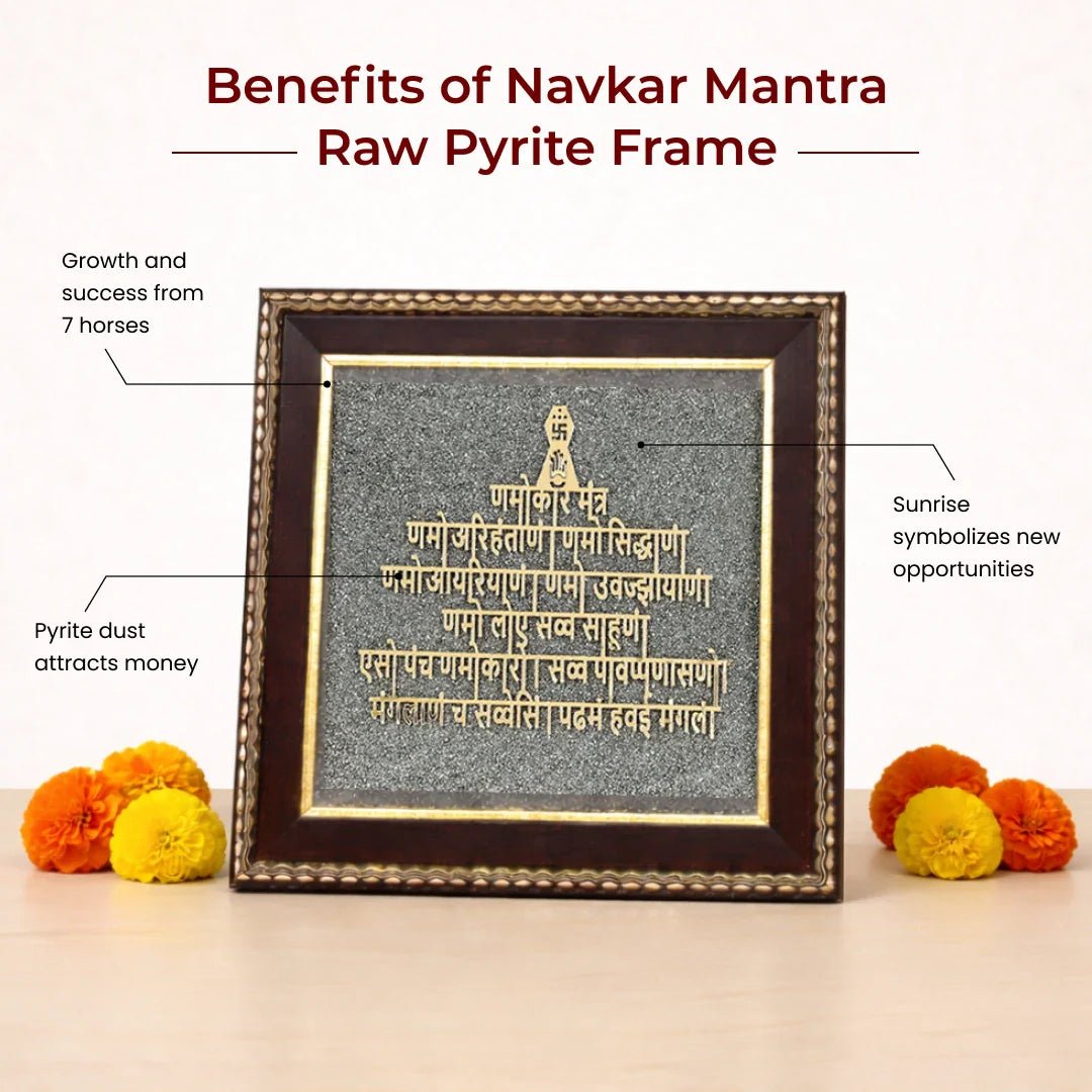 MantraMani Raw Pyrite Navkar Mantra Frame - Balance Energy & Chakra
