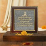 MantraMani® Raw Pyrite Navkar Mantra Frame | Balance Energy & Chakra