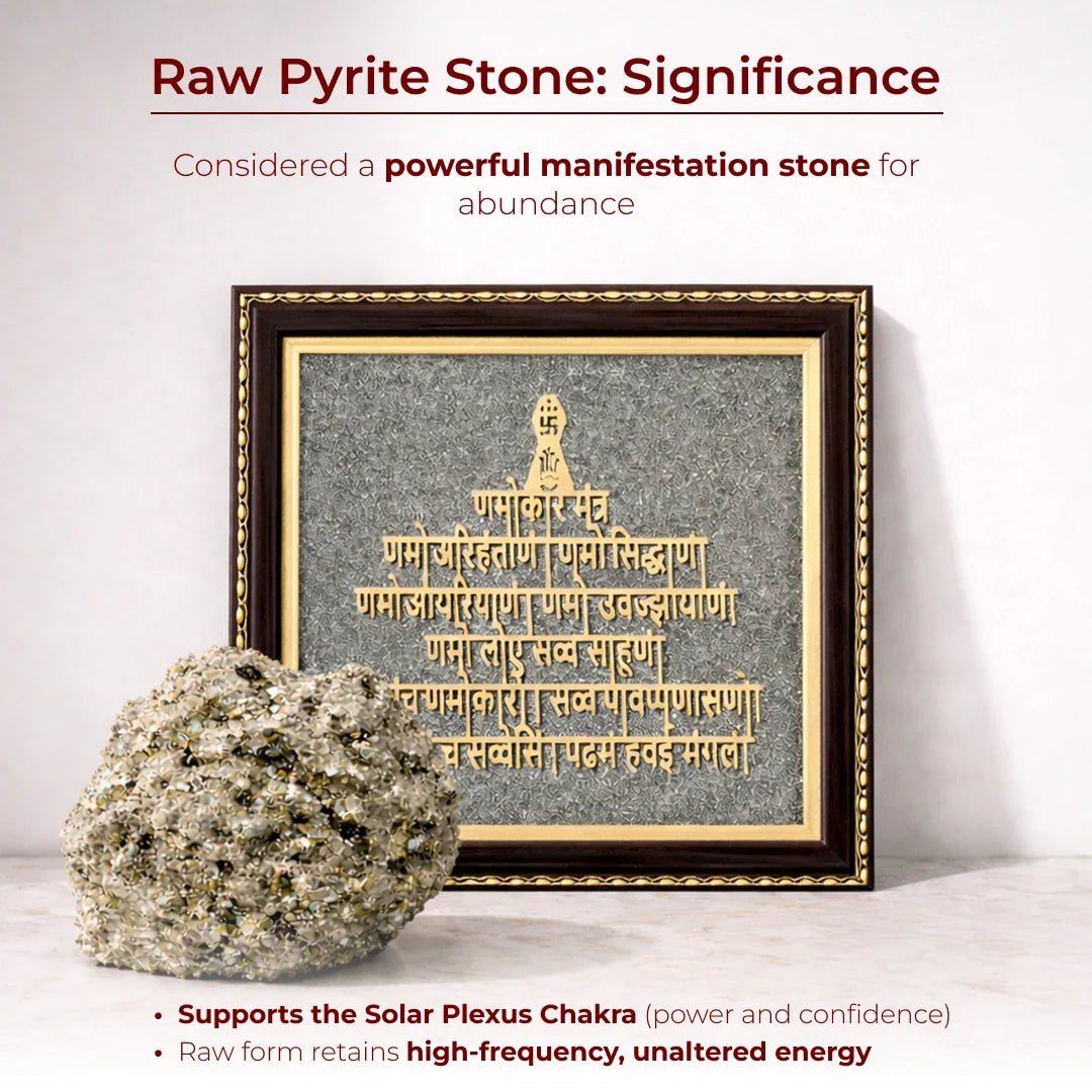 MantraMani® Raw Pyrite Navkar Mantra Frame | Balance Energy & Chakra