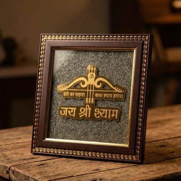 MantraMani Baba Shyam Ji on Raw Pyrite Frame