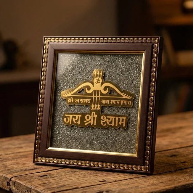 MantraMani Baba Shyam Ji on Raw Pyrite Frame