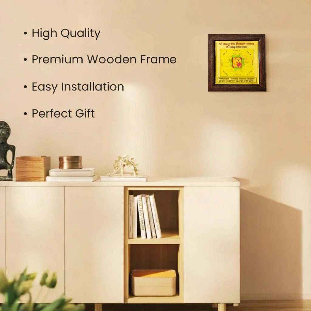 MantraMani® Vastu Dosh Nivaran Yantra (6×6 inch) with Frame