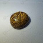MantraMani Sang - Energized Vedic Gemstone Jewelry - MantraMani