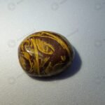 MantraMani Sang - Energized Vedic Gemstone Jewelry - MantraMani