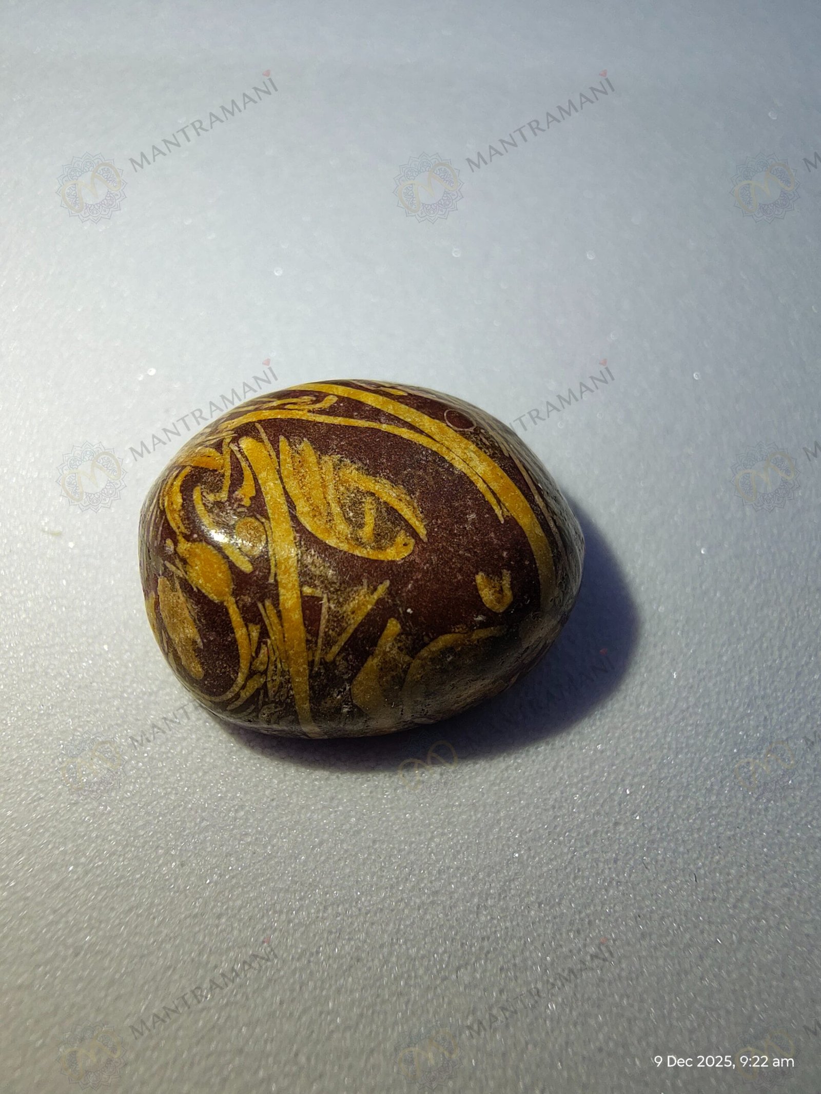 MantraMani Sang - Energized Vedic Gemstone Jewelry - MantraMani