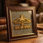 MantraMani® Baba Shyam Ji on Raw Pyrite Frame