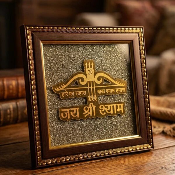 MantraMani Baba Shyam Ji on Raw Pyrite Frame