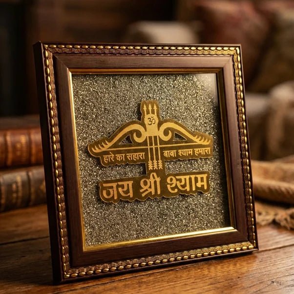 MantraMani Baba Shyam Ji on Raw Pyrite Frame