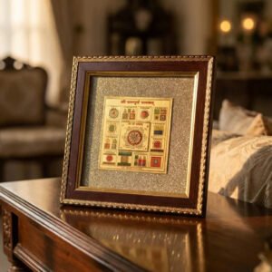 MantraMani Shree Sampurna Yantra on Raw Pyrite Frame