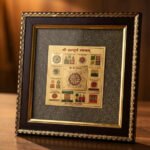 MantraMani® Shree Sampurna Yantra on Raw Pyrite Frame