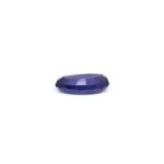 MantraMani® Blue Sapphire (Neelam) — Certified Authentic & Natural Gemstone