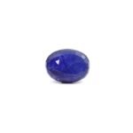 MantraMani® Blue Sapphire (Neelam) — Certified Authentic & Natural Gemstone